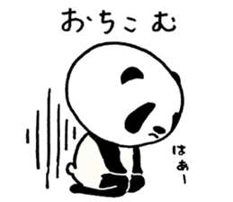 Failure Panda and Gentle Cat sticker #6231578