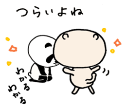 Failure Panda and Gentle Cat sticker #6231579