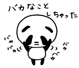 Failure Panda and Gentle Cat sticker #6231580