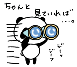 Failure Panda and Gentle Cat sticker #6231582