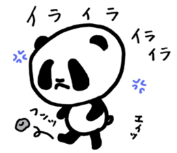 Failure Panda and Gentle Cat sticker #6231584