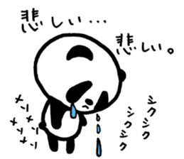 Failure Panda and Gentle Cat sticker #6231586