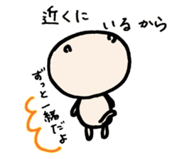 Failure Panda and Gentle Cat sticker #6231587