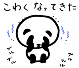 Failure Panda and Gentle Cat sticker #6231590