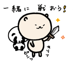 Failure Panda and Gentle Cat sticker #6231591