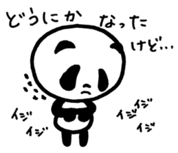 Failure Panda and Gentle Cat sticker #6231592