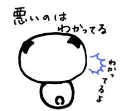 Failure Panda and Gentle Cat sticker #6231594