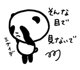 Failure Panda and Gentle Cat sticker #6231598