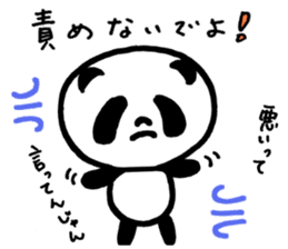 Failure Panda and Gentle Cat sticker #6231600