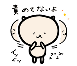 Failure Panda and Gentle Cat sticker #6231601