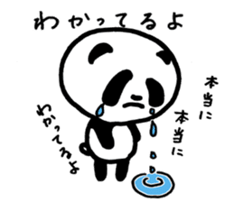 Failure Panda and Gentle Cat sticker #6231602