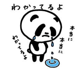 Failure Panda and Gentle Cat sticker #6231602