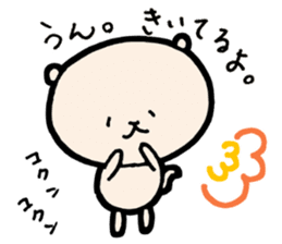 Failure Panda and Gentle Cat sticker #6231603