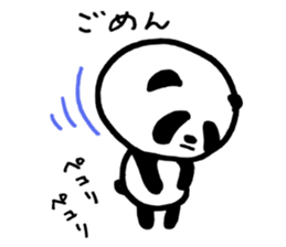 Failure Panda and Gentle Cat sticker #6231604