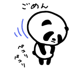 Failure Panda and Gentle Cat sticker #6231604