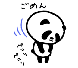 Failure Panda and Gentle Cat sticker #6231604