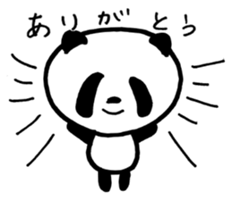 Failure Panda and Gentle Cat sticker #6231606