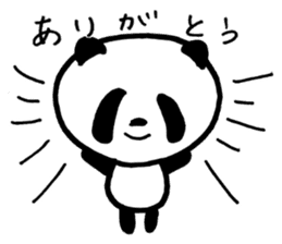 Failure Panda and Gentle Cat sticker #6231606