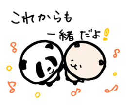 Failure Panda and Gentle Cat sticker #6231607