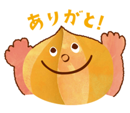 vegefuls  - spice up talk - sticker #6231608