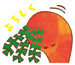 vegefuls  - spice up talk - sticker #6231613