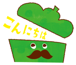 vegefuls  - spice up talk - sticker #6231617