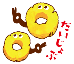 vegefuls  - spice up talk - sticker #6231624