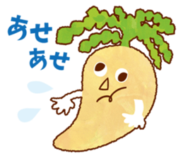 vegefuls  - spice up talk - sticker #6231637