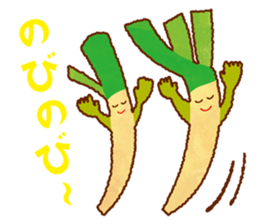 vegefuls  - spice up talk - sticker #6231646