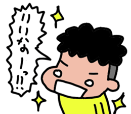 funky kids2 sticker #6231659