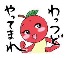 Tsugaru Ringo-chan Sticker sticker #6231688