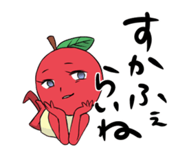 Tsugaru Ringo-chan Sticker sticker #6231690