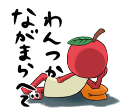 Tsugaru Ringo-chan Sticker sticker #6231693