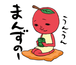 Tsugaru Ringo-chan Sticker sticker #6231695