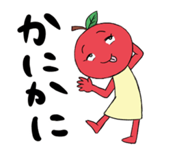 Tsugaru Ringo-chan Sticker sticker #6231697