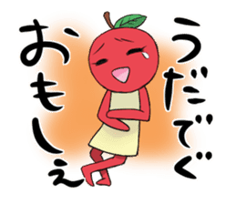 Tsugaru Ringo-chan Sticker sticker #6231700