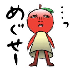 Tsugaru Ringo-chan Sticker sticker #6231705