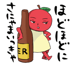 Tsugaru Ringo-chan Sticker sticker #6231706