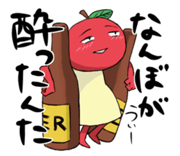 Tsugaru Ringo-chan Sticker sticker #6231707