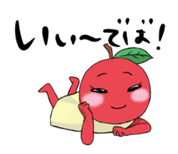 Tsugaru Ringo-chan Sticker sticker #6231709