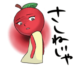 Tsugaru Ringo-chan Sticker sticker #6231711