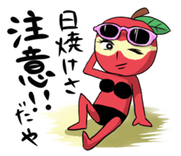 Tsugaru Ringo-chan Sticker sticker #6231713