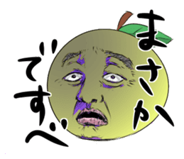 Tsugaru Ringo-chan Sticker sticker #6231715
