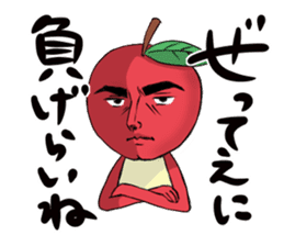 Tsugaru Ringo-chan Sticker sticker #6231716