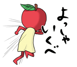 Tsugaru Ringo-chan Sticker sticker #6231717