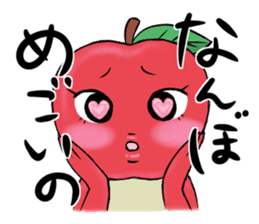 Tsugaru Ringo-chan Sticker sticker #6231718
