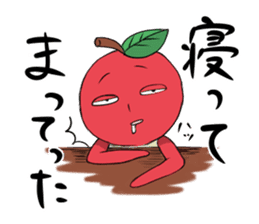Tsugaru Ringo-chan Sticker sticker #6231720