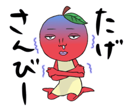 Tsugaru Ringo-chan Sticker sticker #6231721