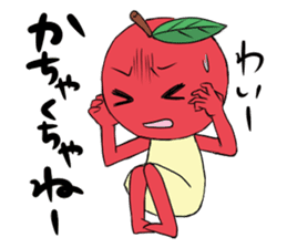 Tsugaru Ringo-chan Sticker sticker #6231724