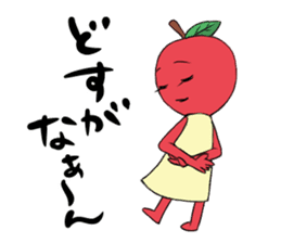 Tsugaru Ringo-chan Sticker sticker #6231725